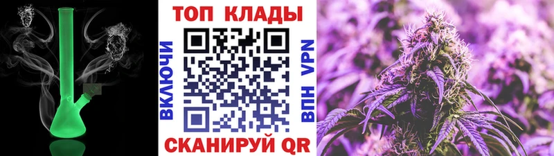 Где можно купить наркотики Сафоново Амфетамин  МЕФ  Гашиш  ссылка на мегу   COCAIN  Канабис 