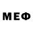 Меф мяу мяу Alexander Ruso