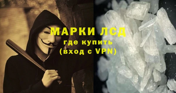 трава Абаза