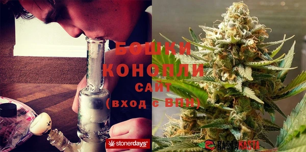 соль ск Абинск