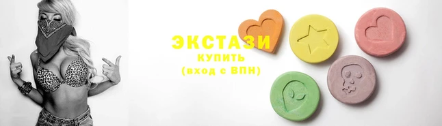 соль ск Абинск