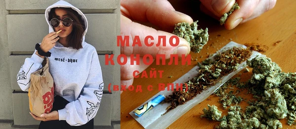 амфетамин Михайлов
