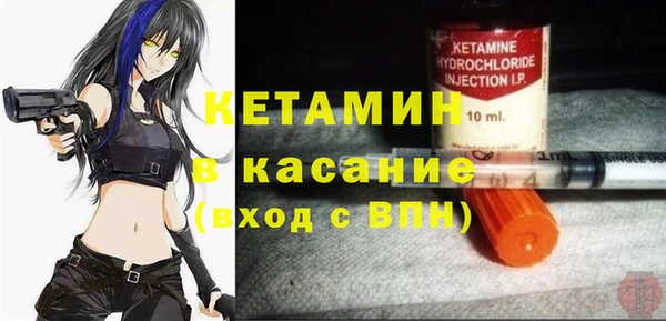 соль ск Абинск