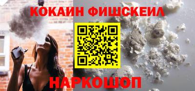 экстази Донской
