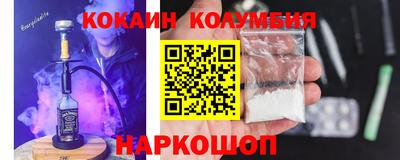 прущие крисы Дубна
