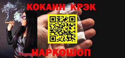 экстази Донской
