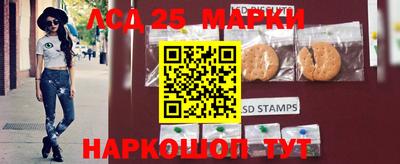 экстази Донской