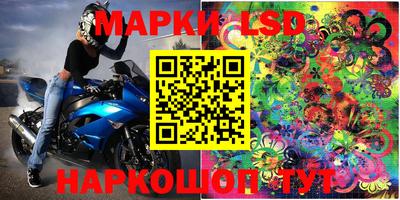 экстази Донской