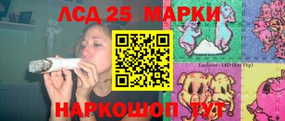 прущие крисы Дубна