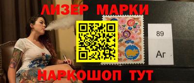прущие крисы Дубна