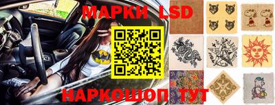 экстази Донской