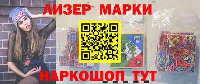 мефедрон VHQ Донецк