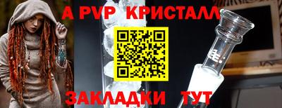 экстази Донской