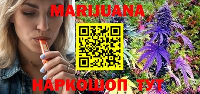 экстази Донской
