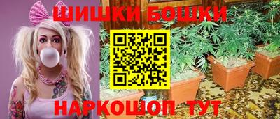 экстази Донской