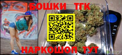 прущие крисы Дубна
