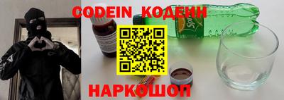 прущие крисы Дубна