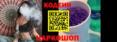 мефедрон VHQ Донецк