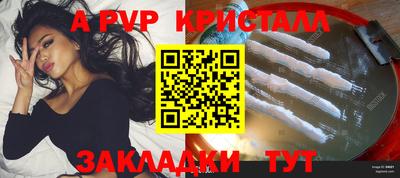 экстази Донской