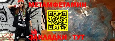 прущие крисы Дубна