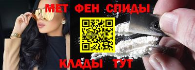 прущие крисы Дубна