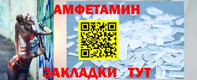 экстази Донской