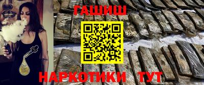 прущие крисы Дубна