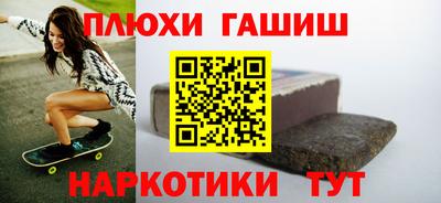 экстази Донской