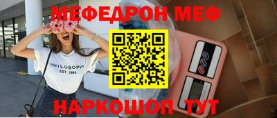 экстази Донской