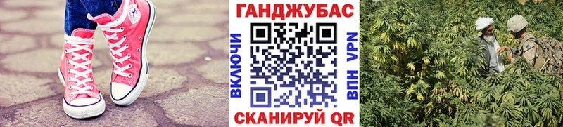 Конопля индика  Сафоново 